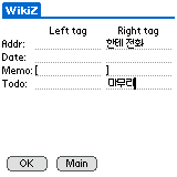 wikiz/more_ko.png